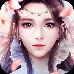 天中三风果盘版