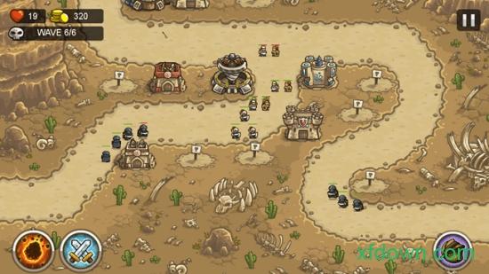 皇家守卫军起源最新版截图1