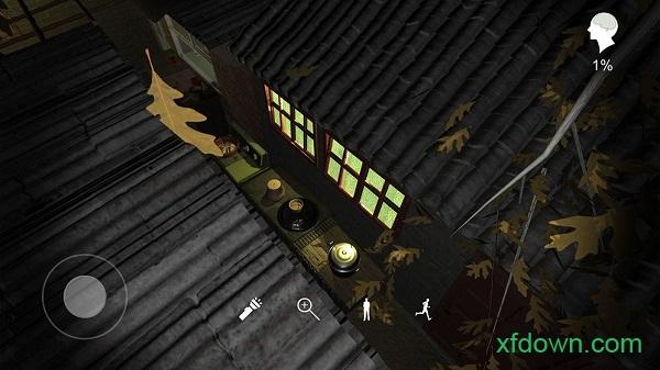 孙美琪疑案赢雪儿截图1