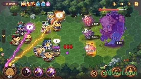 咔叽探险队测试服截图1