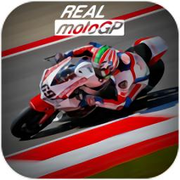 motogp(摩托车赛车手)2021最新版