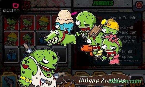 警察大战僵尸手机版(SwatAndZombies)截图1