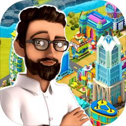 城市缔造者手游