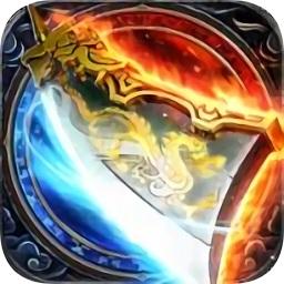 怒闯沙城官方版