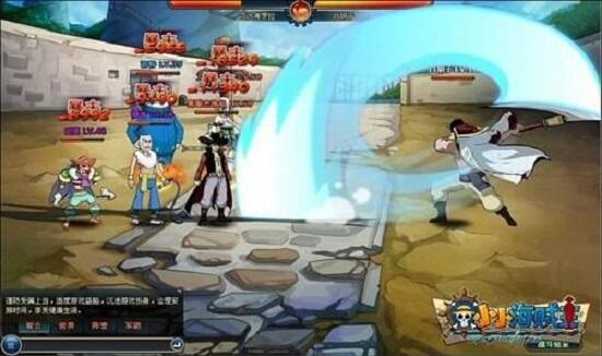 小小海贼王手机版截图1