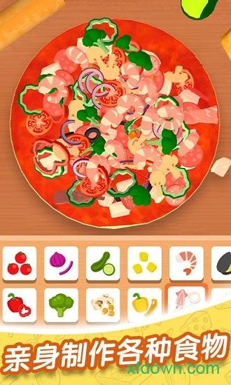 欢乐披萨店手游(pizzaiolo)截图3