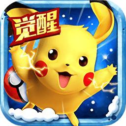 宠物超进化最新版