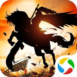 三国志14测试版