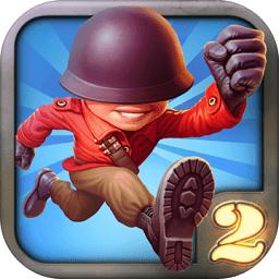 坚守阵地2破解版