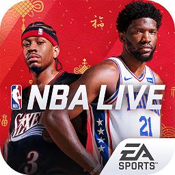 nbalive测试服
