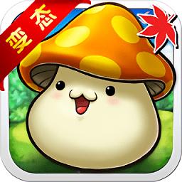 彩虹冒险岛手游