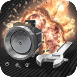 拆卸模拟器(Disassembly)