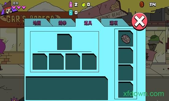 ok ko游戏中文版截图3