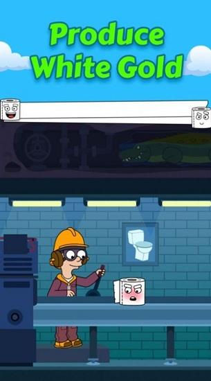 厕所大亨官方版截图0