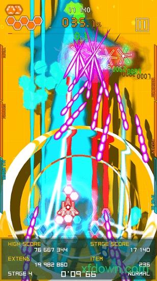 弹幕星期一黑中文破解版(BHM Black)截图0