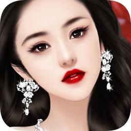 橙光谁让我当红游戏