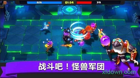 天神大战手游截图3