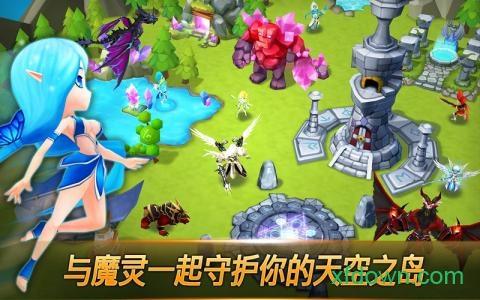 魔灵召唤华为版截图1