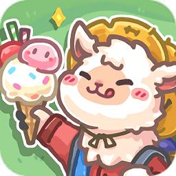 放置卡通牧场手游