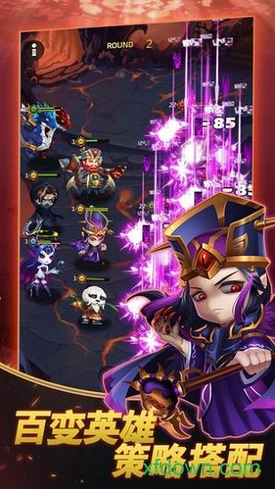 冒险世界bt版截图0