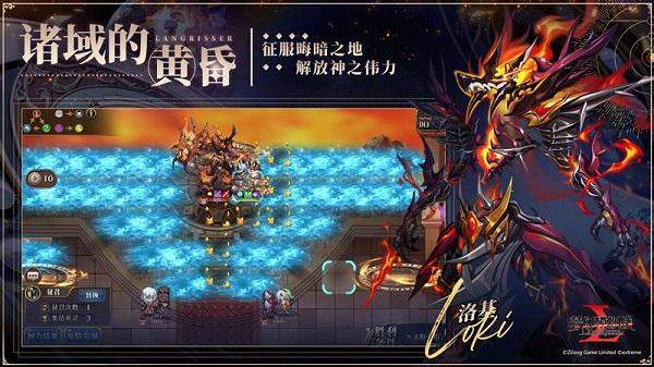 梦幻模拟战网易版本截图2