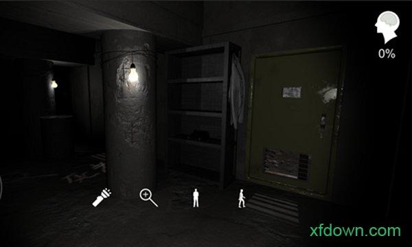 孙美琪疑案兰芝截图1