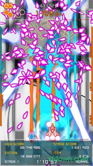 弹幕星期一黑中文破解版(BHM Black)截图2