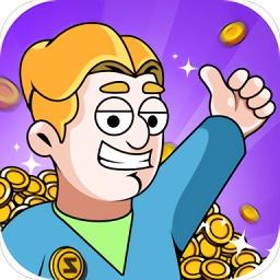 造个避难所游戏