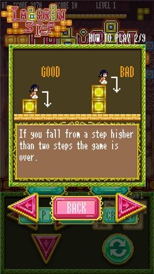 逃离迷宫游戏截图0