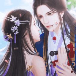 橙光网游之最佳公敌游戏