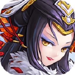 热血封神传单机版