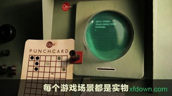 爷爷的城市手游截图1