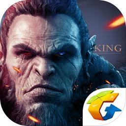 千果手游万王之王3d