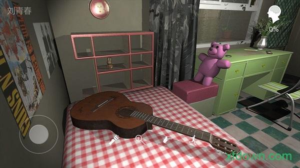 孙美琪疑案赢雪儿截图0