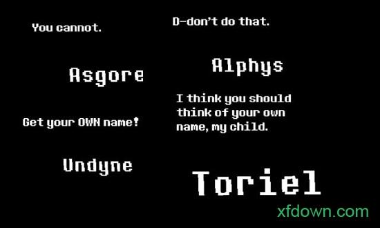 自己是sans模拟器手机版(bad time sans)截图0