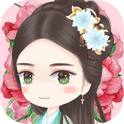 官居几品完整版