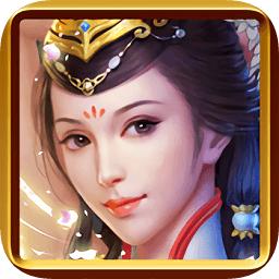 天象互动三国威力加强版