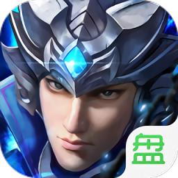 天神赵子龙官方正版