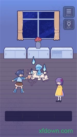 逃亡鬼校游戏截图1