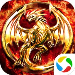 古代启示录手游