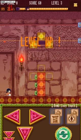 逃离迷宫游戏截图1