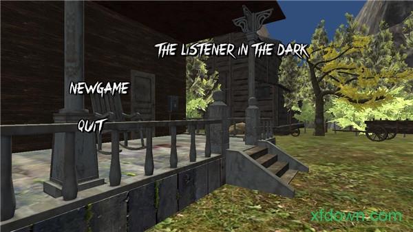 黑暗中的听众游戏(the listener in darknesstlidandroide)截图0