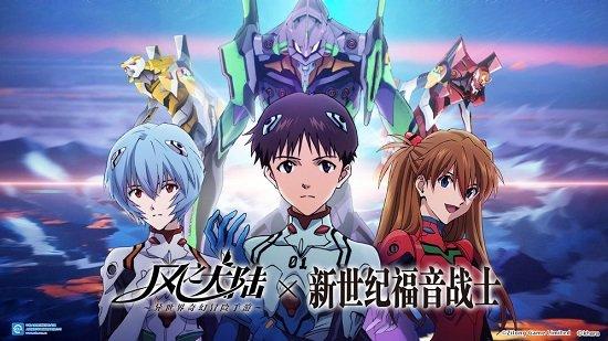 风之大陆网易版本截图1