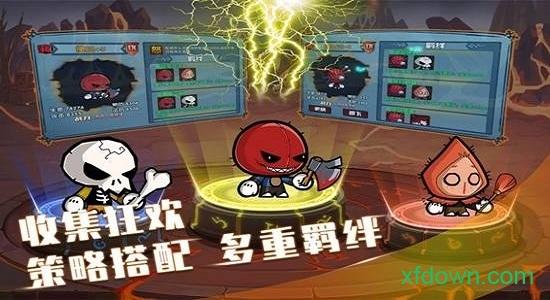 果盘联盟契约游戏截图2