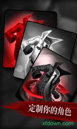 直至死亡手游(Until Dead)截图2