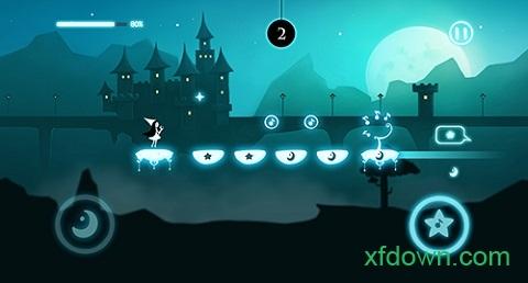 梦中旅人手机版截图1