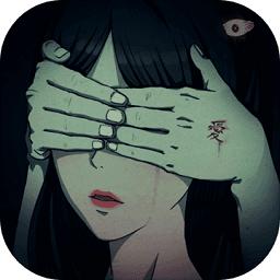 下一秒细思恐极百度版