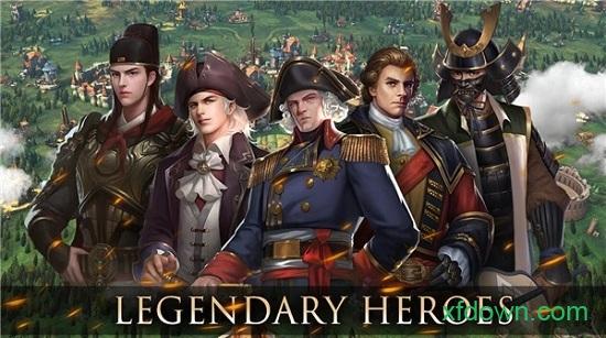 文明战争中文(dominations)最新版本截图0