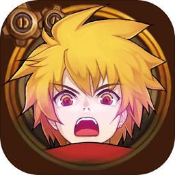 神秘守护者最终任务破解版