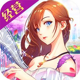 猎场九游版手游